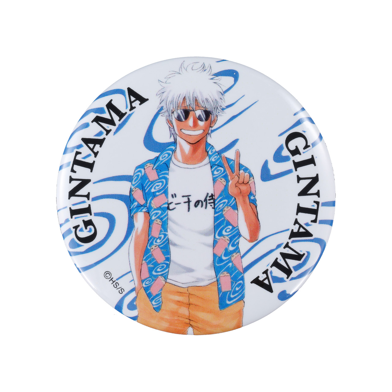 坂田銀時のアロハシャツ(缶バッジ付き)