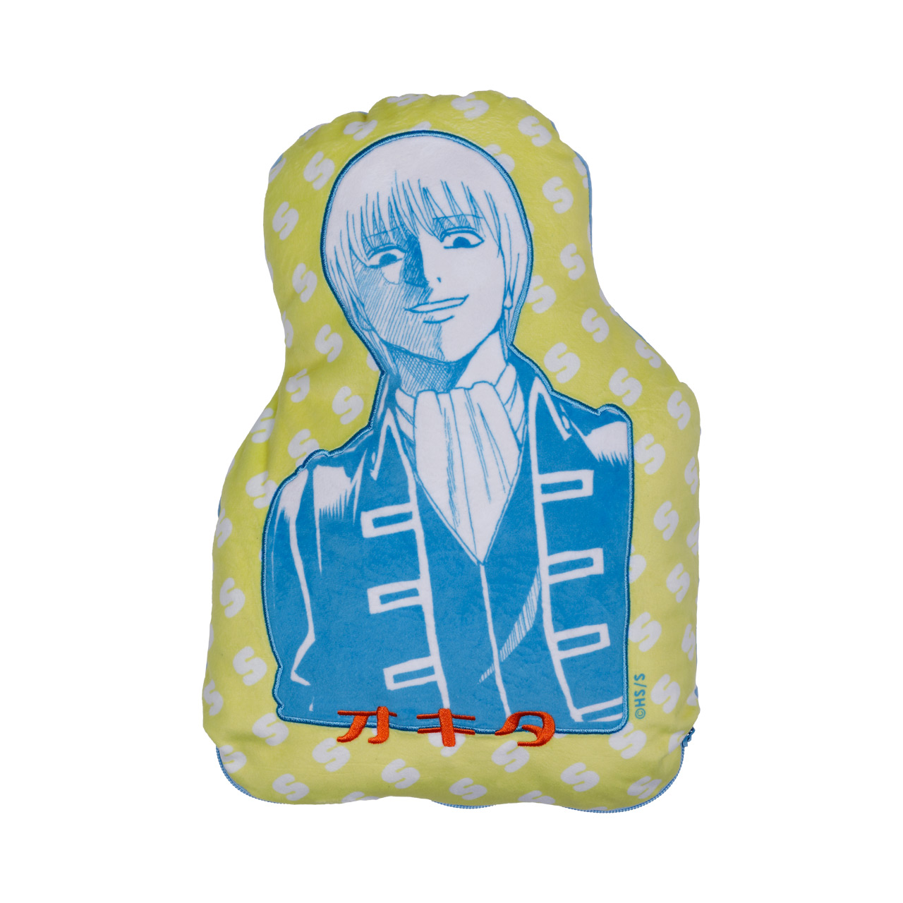 沖田総悟のドSブランケットinクッション