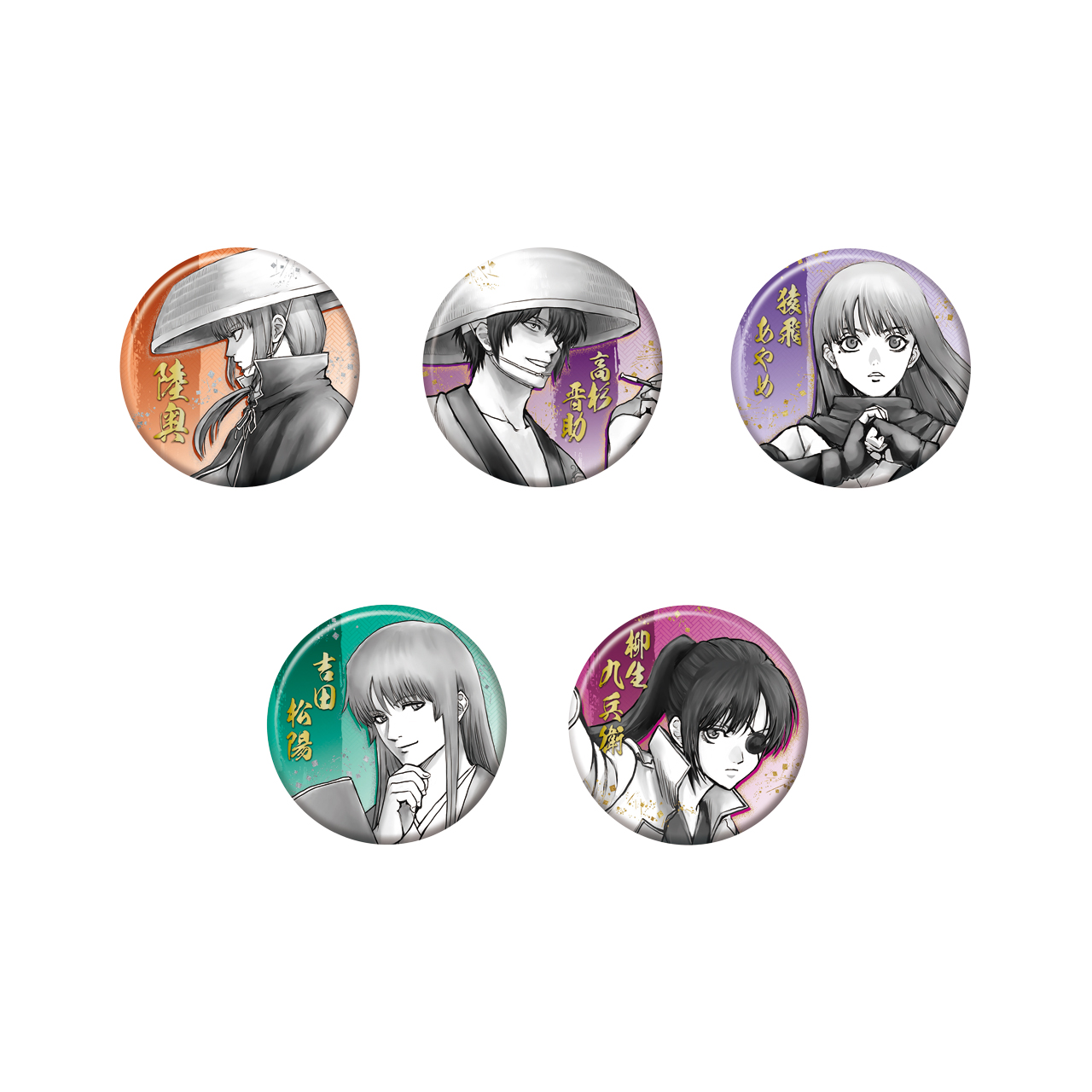 コレクション缶バッジ (全20種/ランダム1種入り)