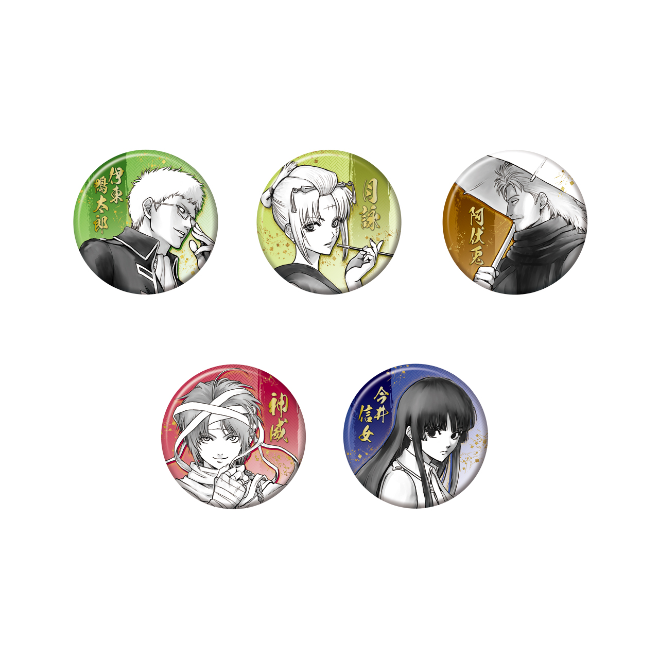 コレクション缶バッジ (全20種/ランダム1種入り)