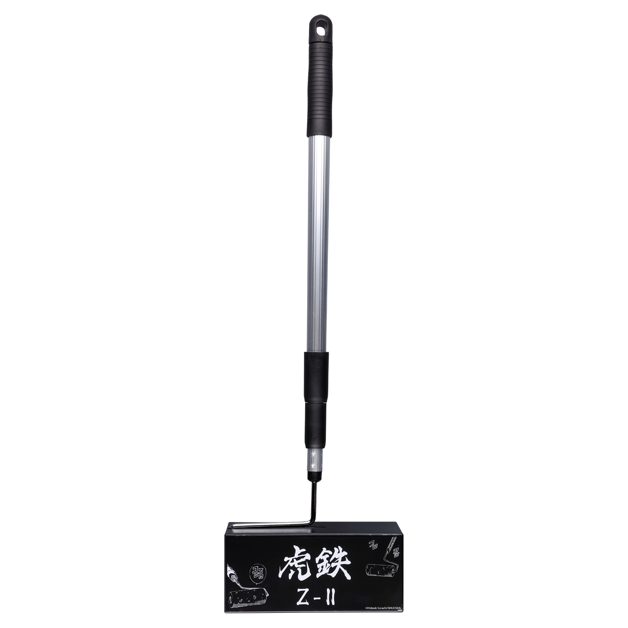 虎鉄Z-Ⅱ(ステッカー付き)