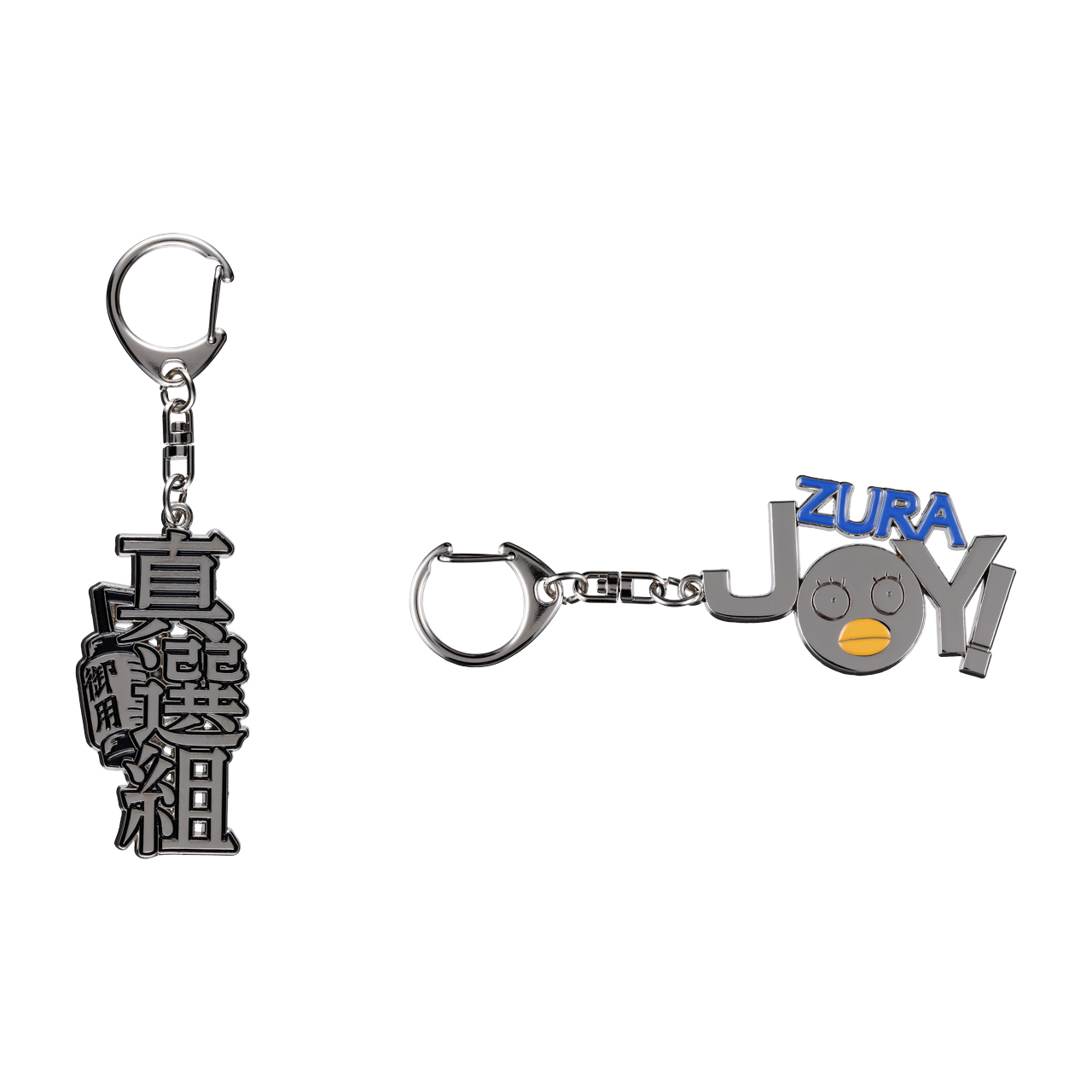 お土産風キーホルダー (全5種/ランダム1種入り)