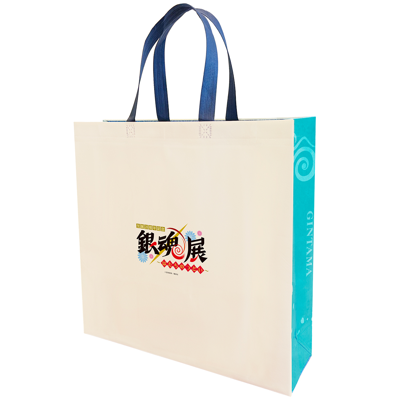 ショッピングバッグ