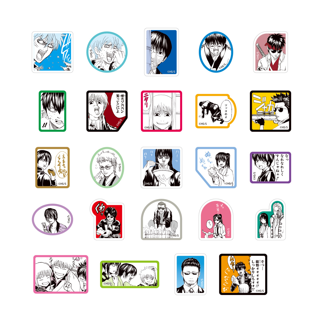 フレークシール　［侍大集合セット］　 