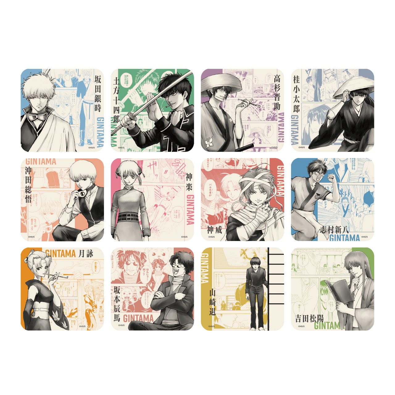 アートコースター® 全種セット (全45種&特典3種/計48種入り)