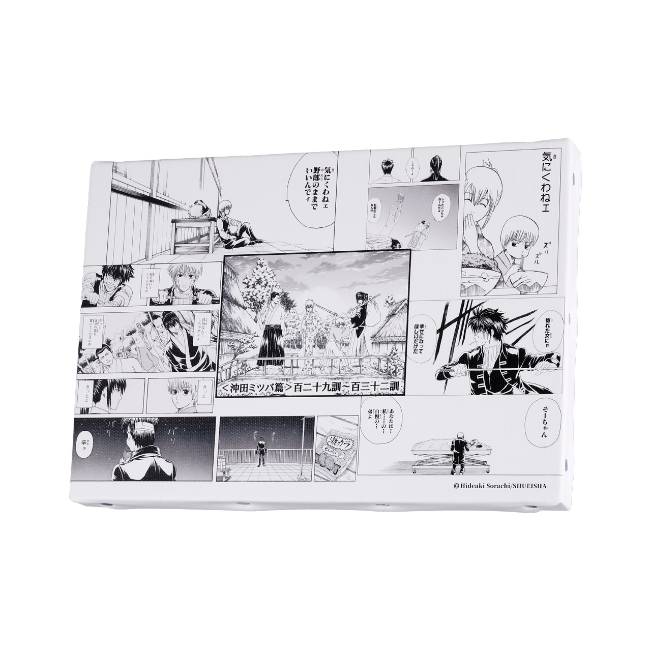 デザインアートボード　［感動した“〇〇篇”　第1位］ 