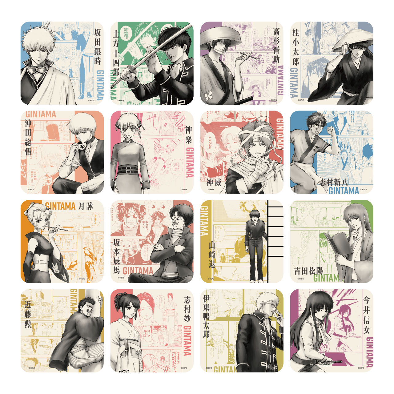 アートコースター® (全45種/ランダム5種入り)