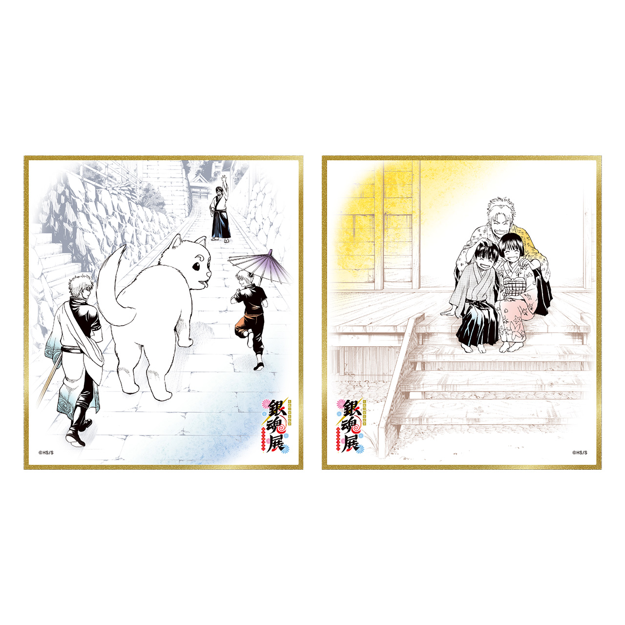 色紙コレクション (全8種/ランダム1種入り)