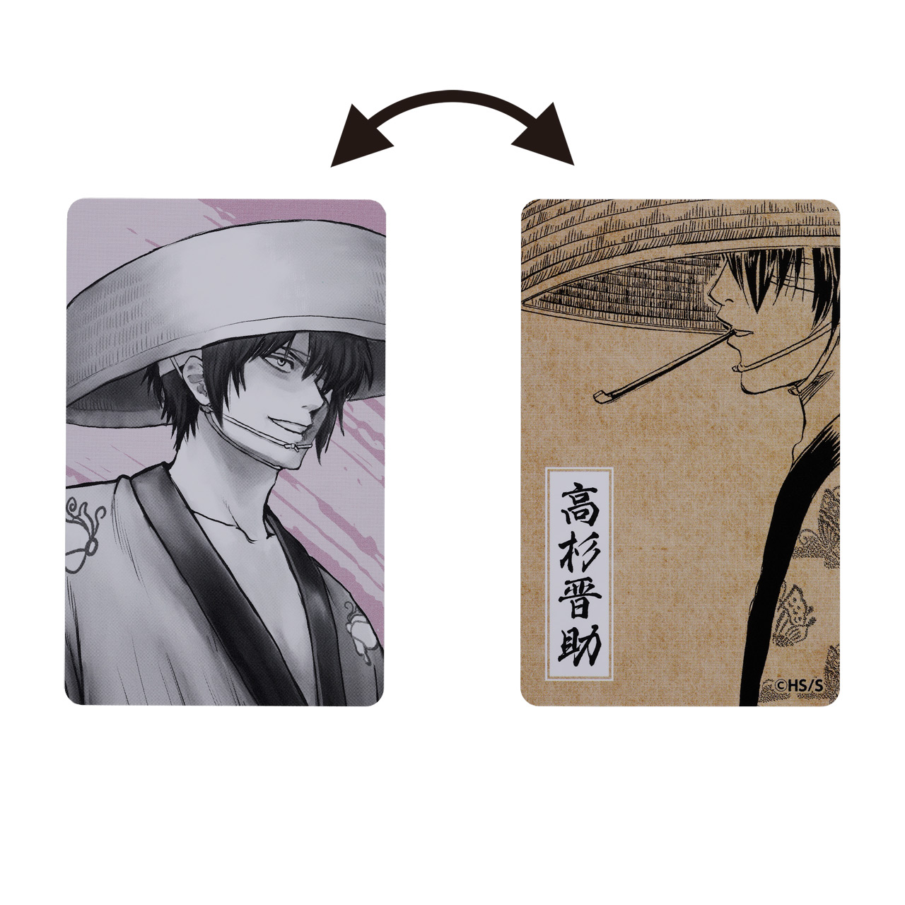 カードホルダー(特製両面カード1枚付き) ［高杉晋助］ 