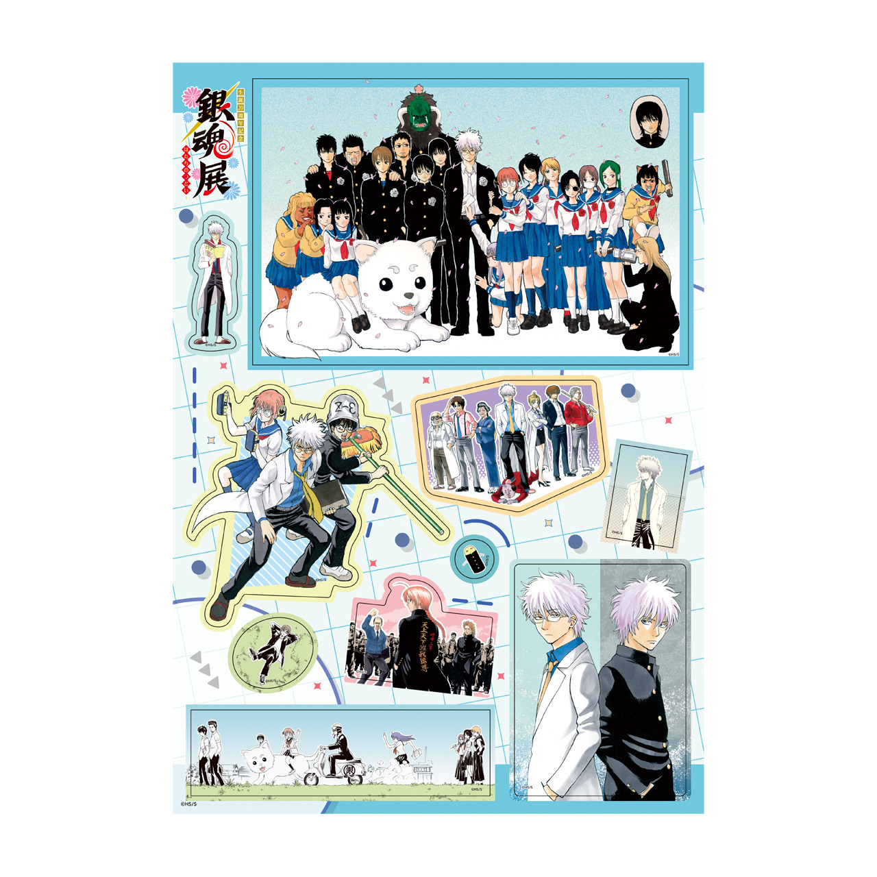 ３年Ｚ組銀八先生 ステッカーシート2種セット 