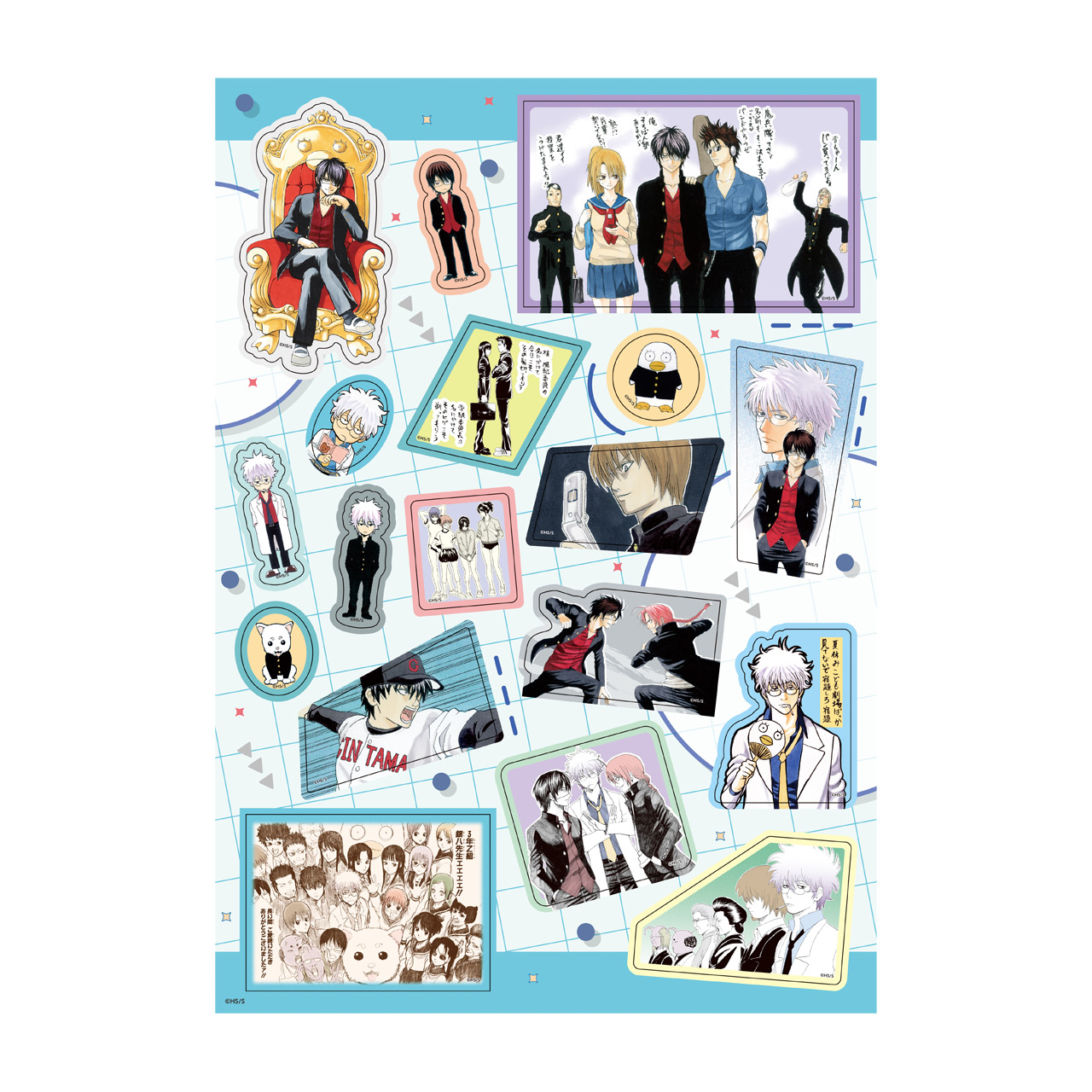 ３年Ｚ組銀八先生 ステッカーシート2種セット 