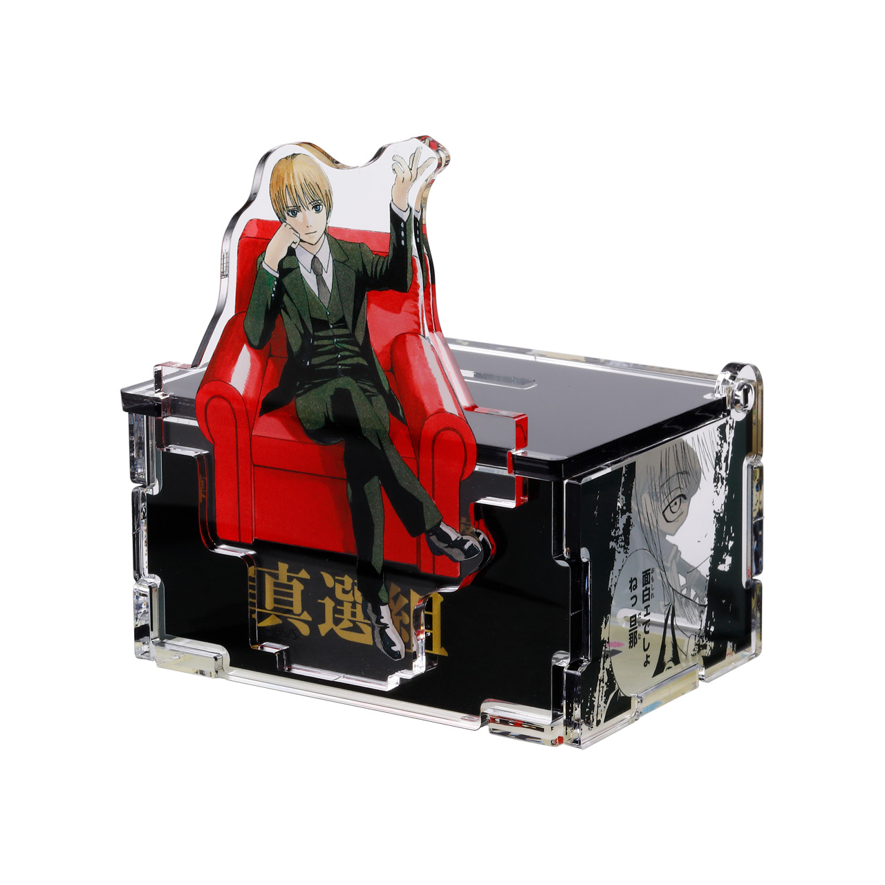 アクリルＯＮボックスフィギュア　［沖田総悟］ 