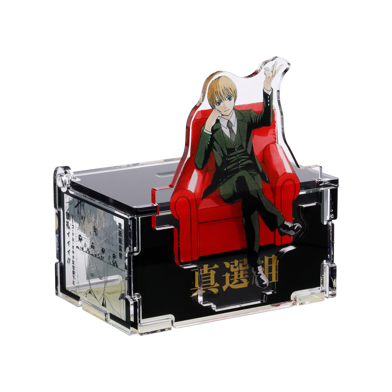 アクリルＯＮボックスフィギュア　［沖田総悟］ 