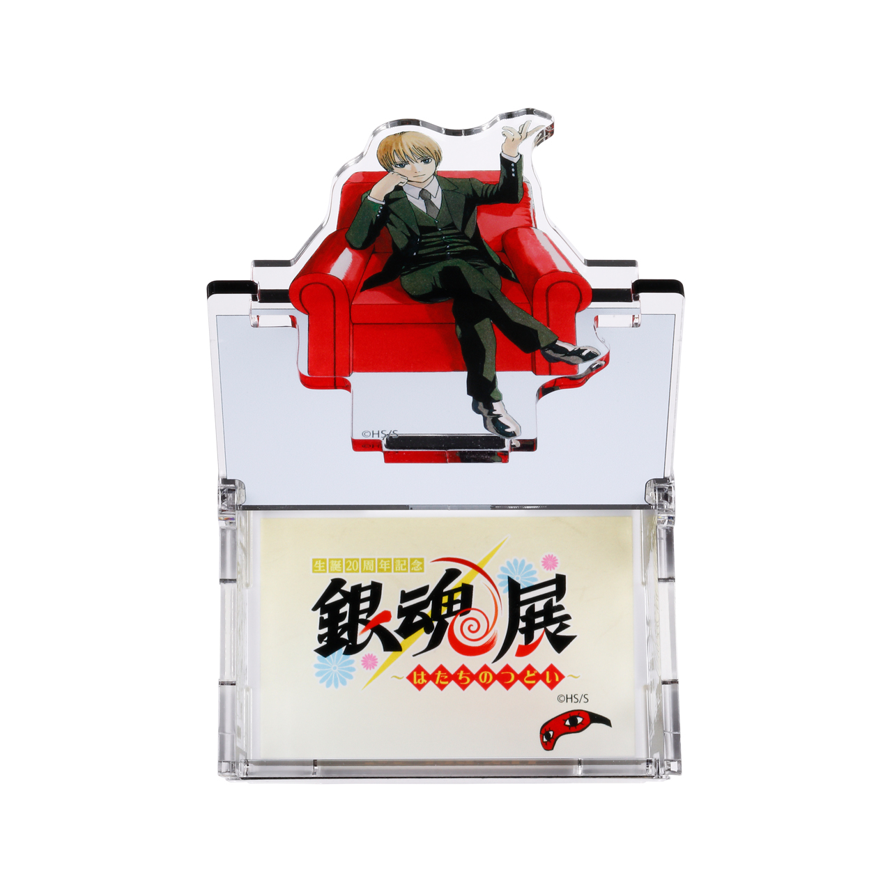 アクリルＯＮボックスフィギュア　［沖田総悟］ 