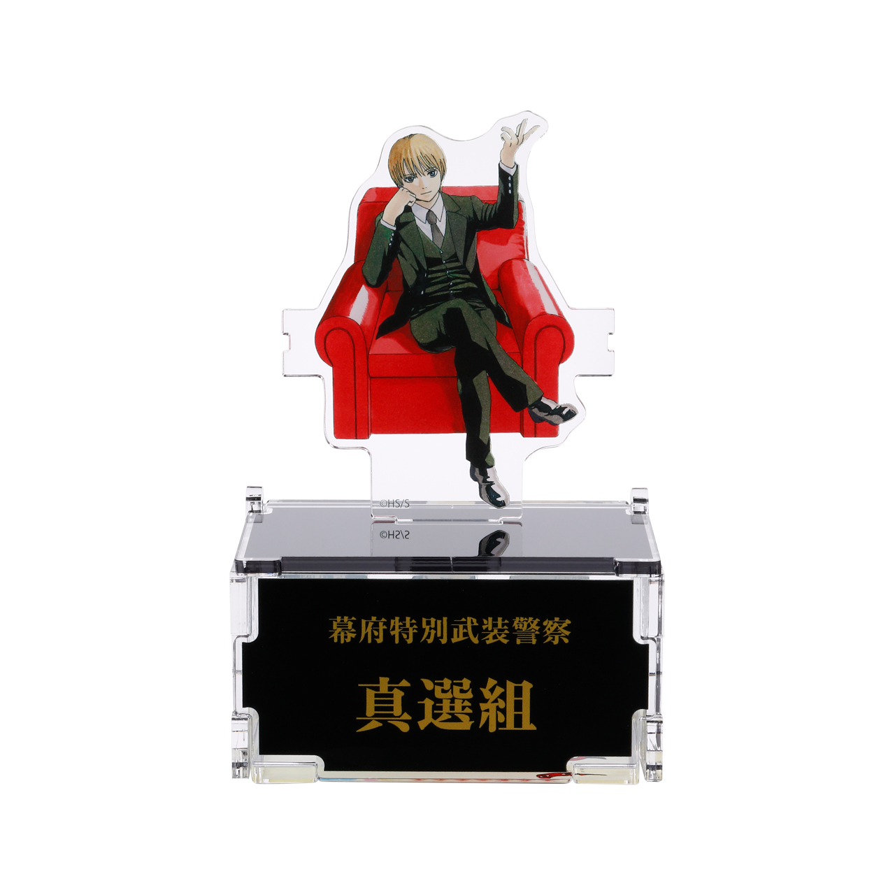 アクリルＯＮボックスフィギュア　［沖田総悟］ 