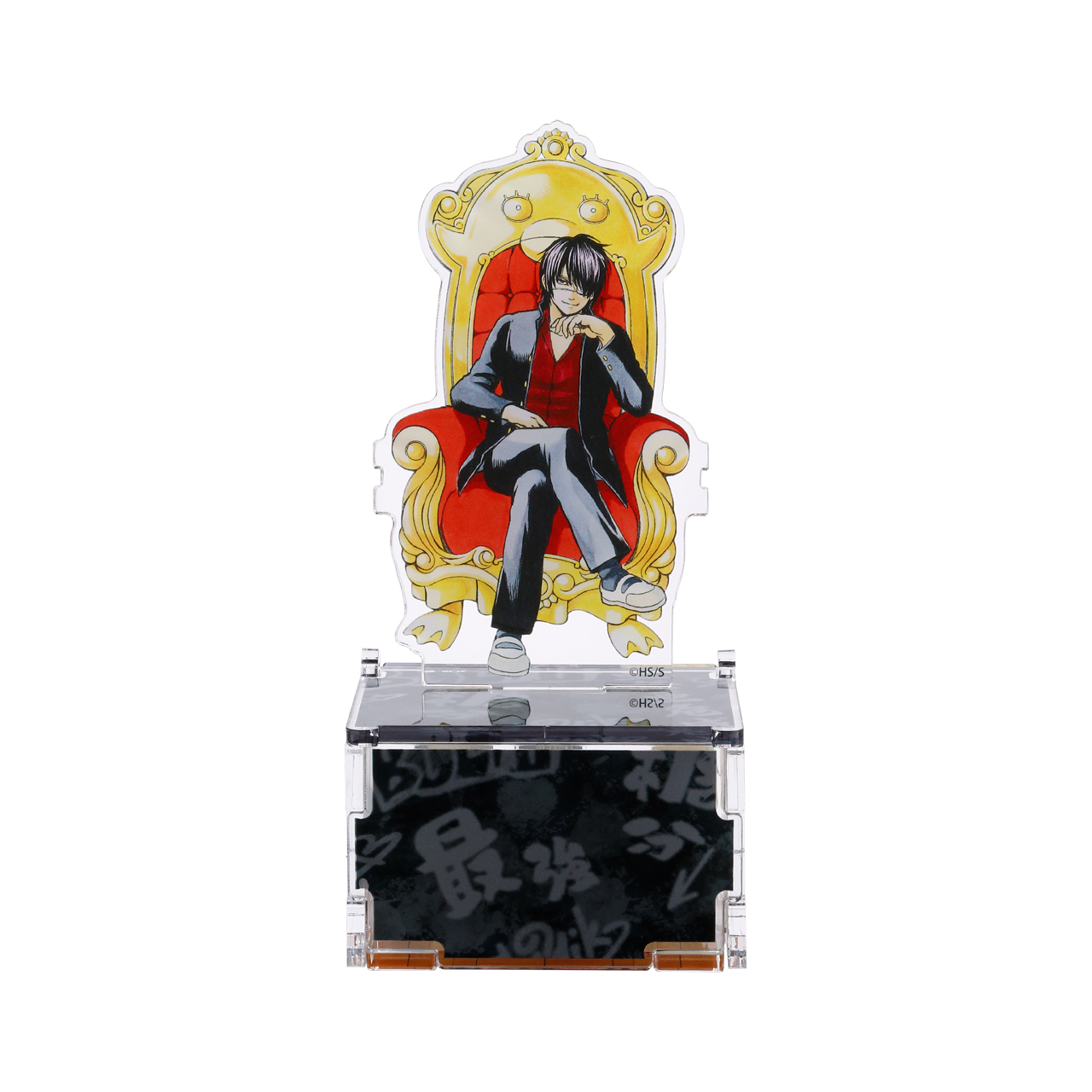 アクリルＯＮボックスフィギュア　［冷血硬派高杉くん］ 